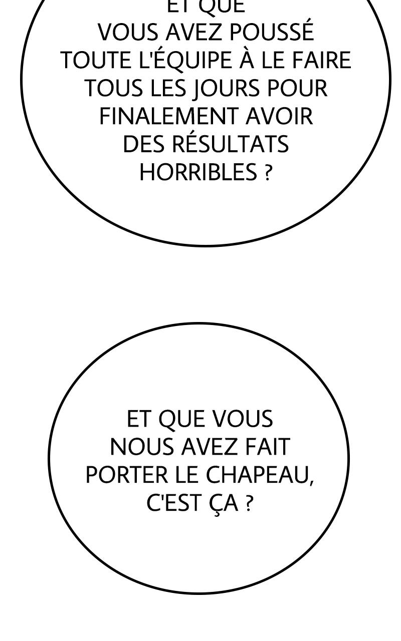 World’s Strongest Troll Chapitre 69 - Page 87