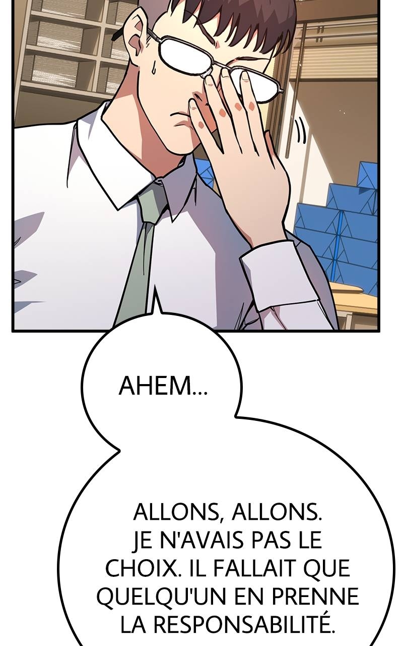 World’s Strongest Troll Chapitre 69 - Page 89