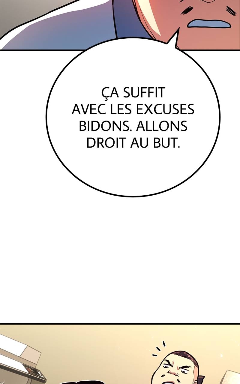 World’s Strongest Troll Chapitre 69 - Page 91