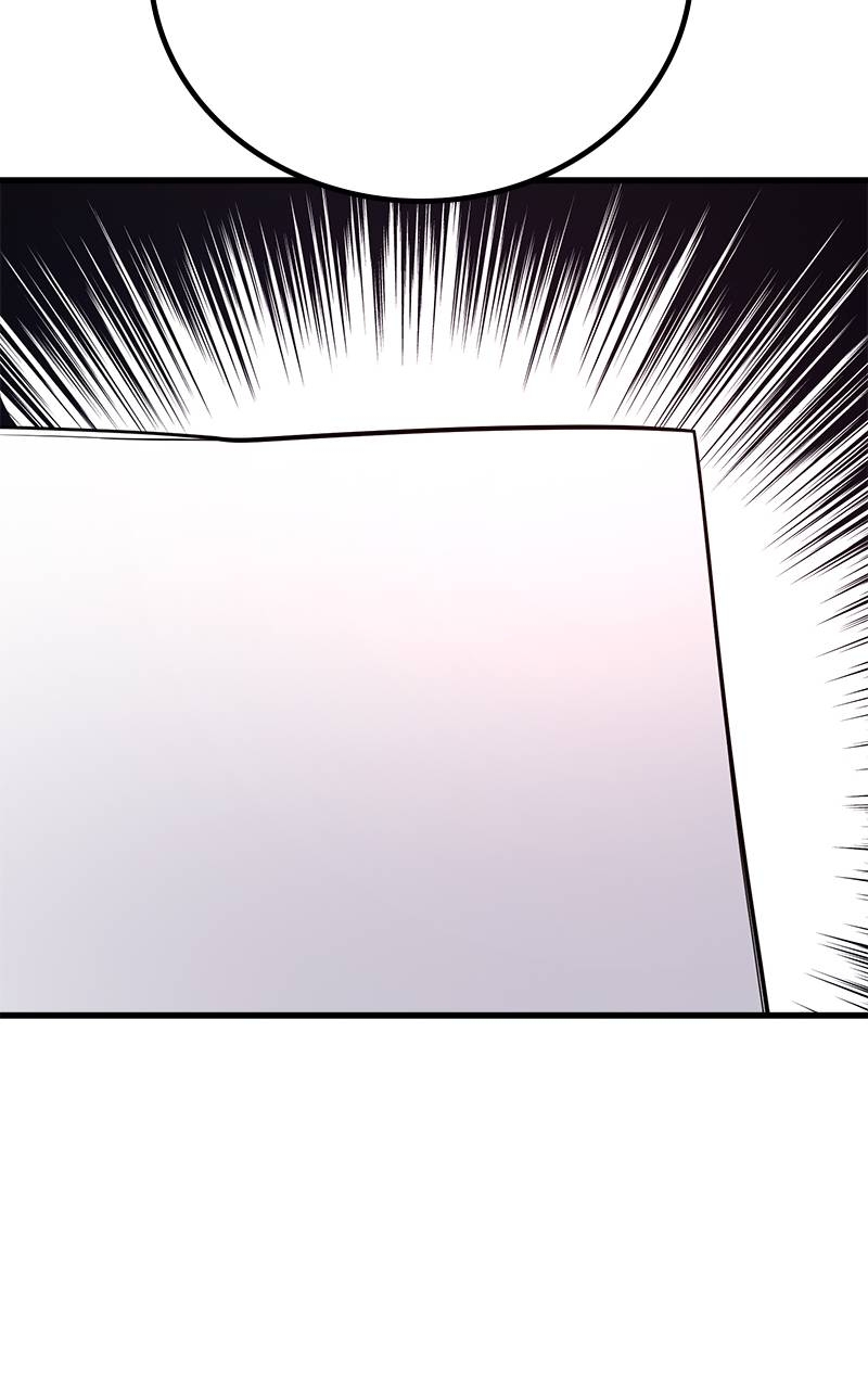 World’s Strongest Troll Chapitre 69 - Page 94