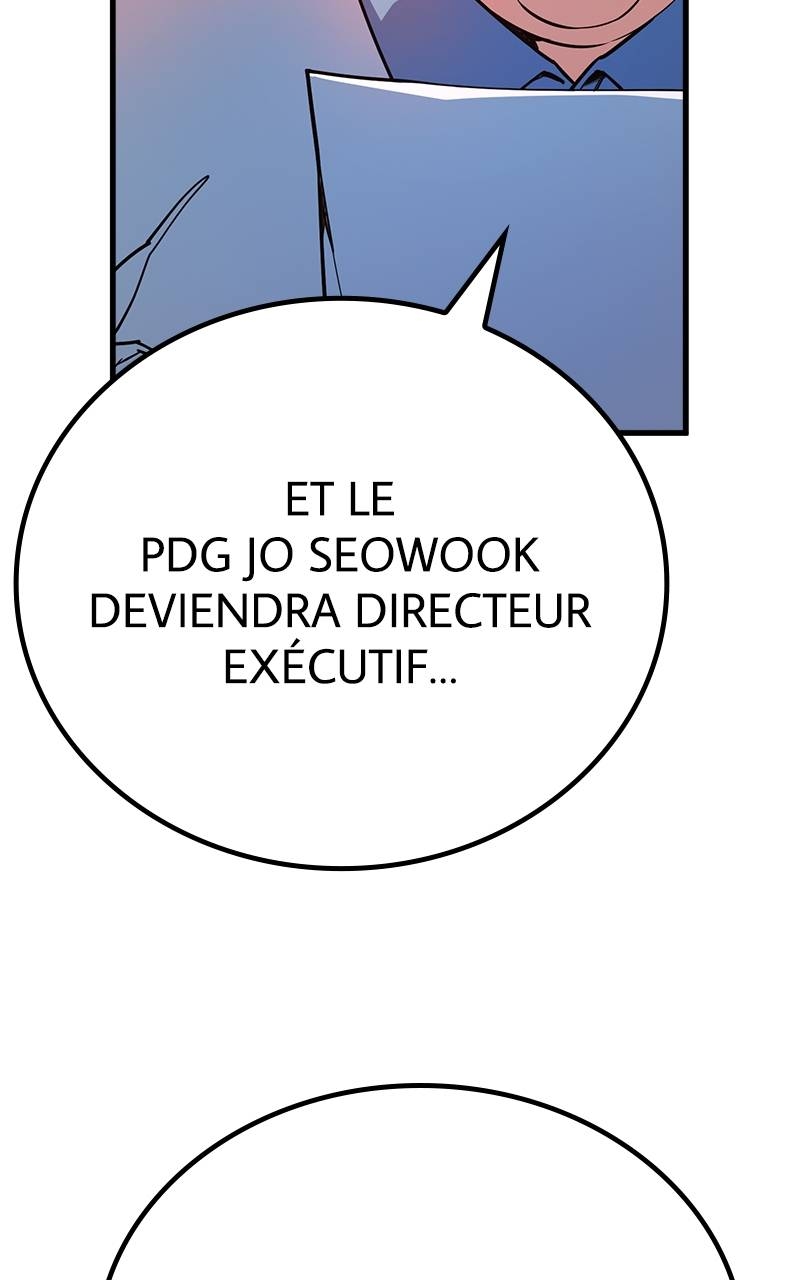 World’s Strongest Troll Chapitre 69 - Page 96