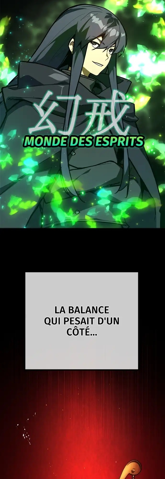 World’s Strongest Troll Chapitre 117 - Page 23
