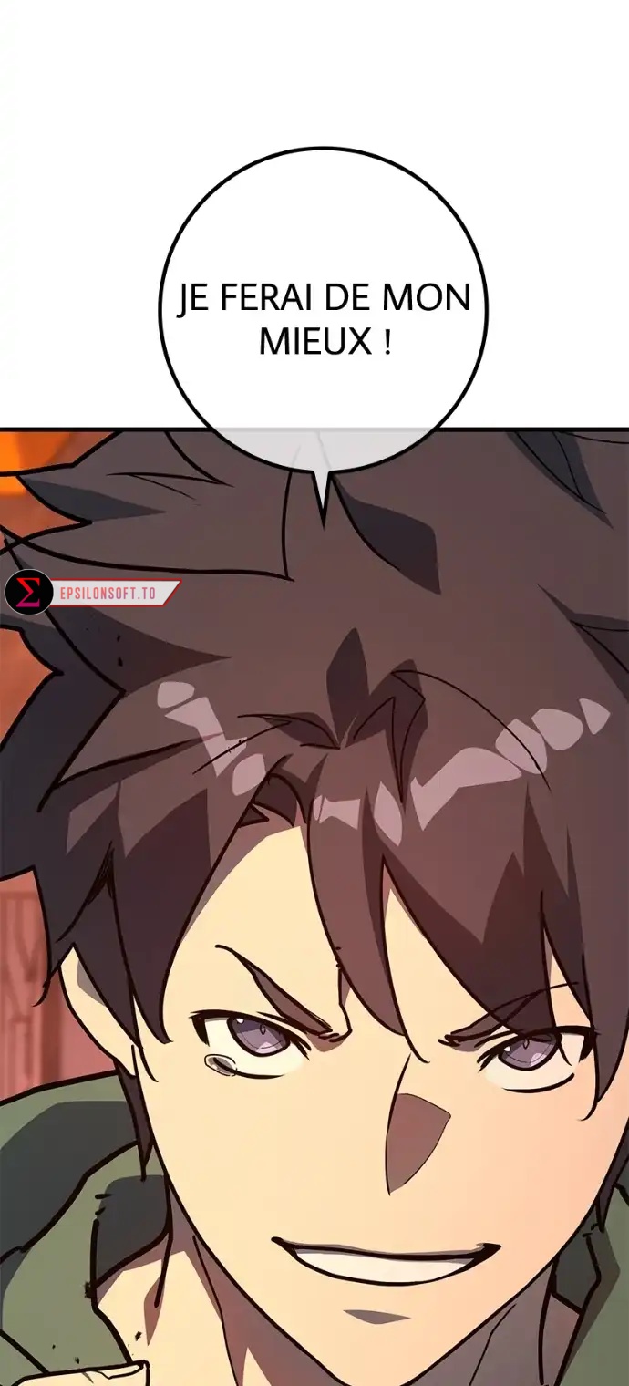 World’s Strongest Troll Chapitre 117 - Page 33