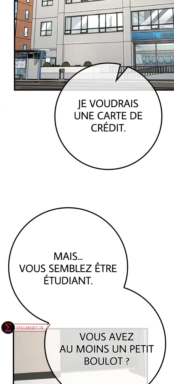 World’s Strongest Troll Chapitre 117 - Page 57