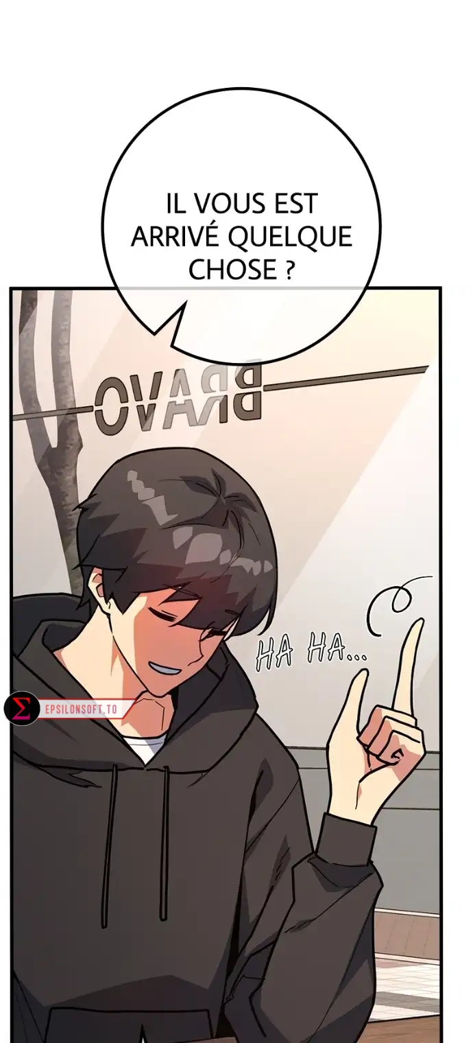 World’s Strongest Troll Chapitre 117 - Page 63