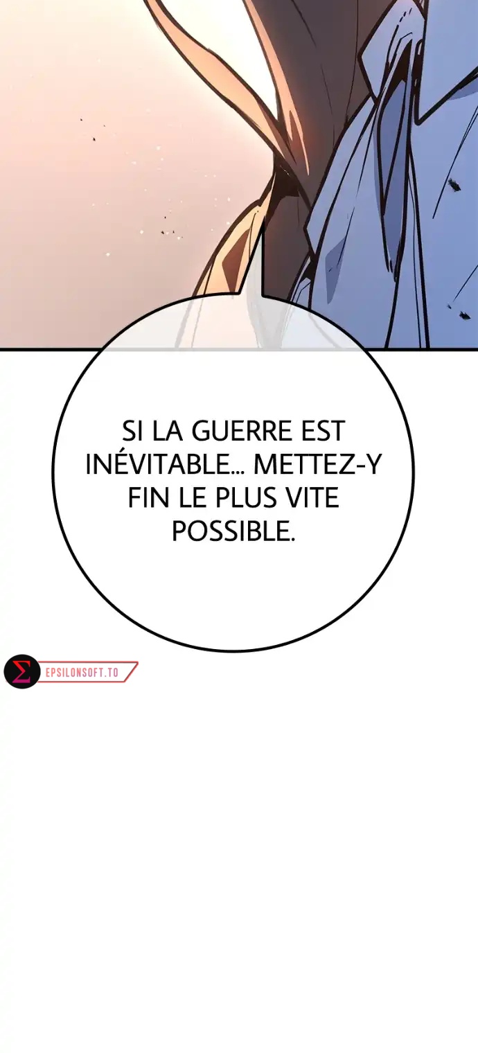 World’s Strongest Troll Chapitre 117 - Page 87