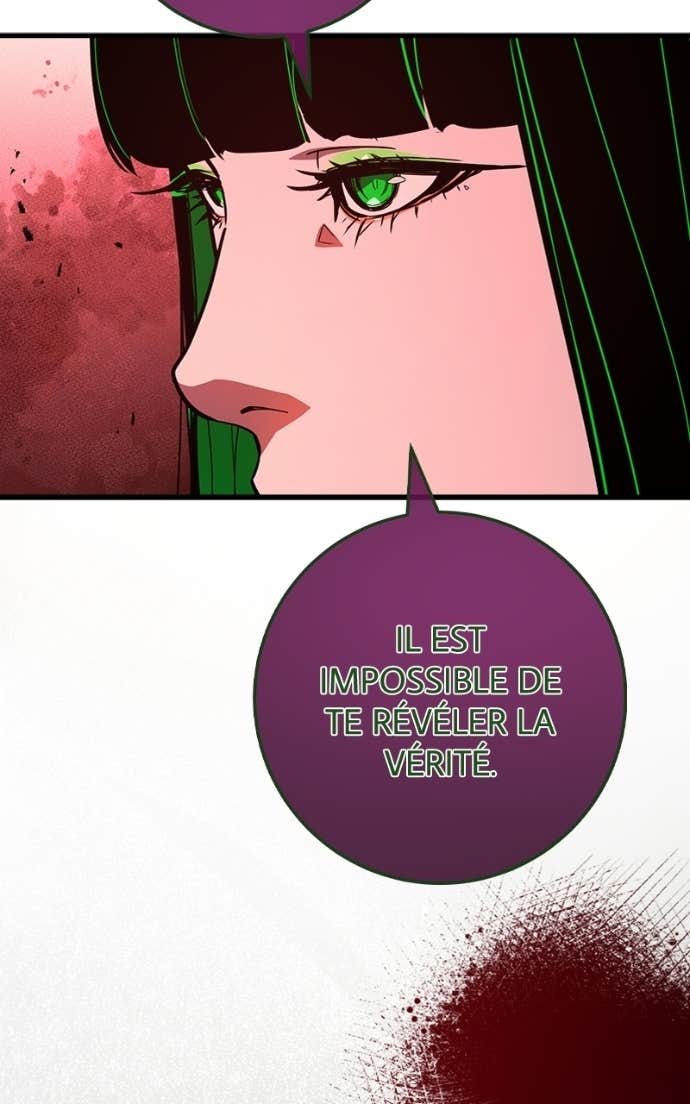 World’s Strongest Troll Chapitre 164 - Page 106