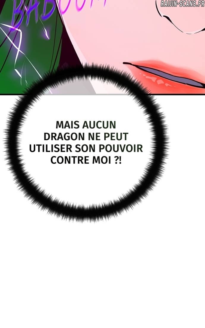 World’s Strongest Troll Chapitre 164 - Page 135