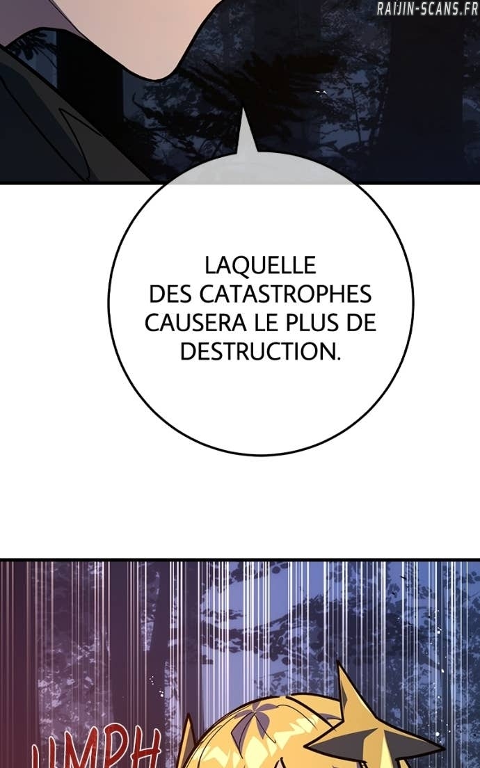 World’s Strongest Troll Chapitre 164 - Page 15