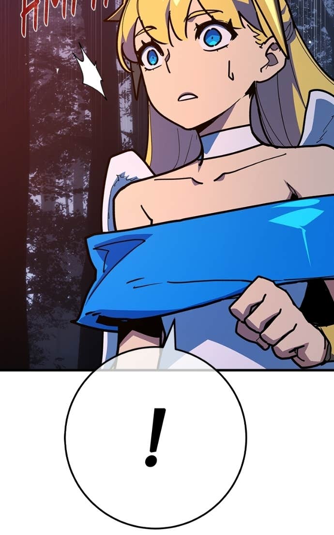 World’s Strongest Troll Chapitre 164 - Page 16
