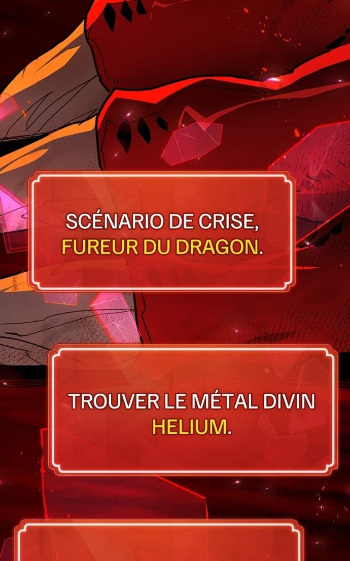 World’s Strongest Troll Chapitre 164 - Page 24