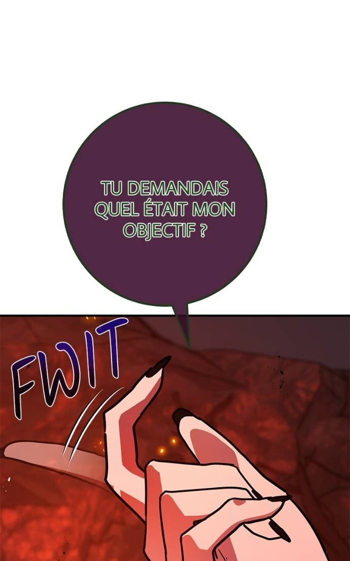 World’s Strongest Troll Chapitre 164 - Page 71