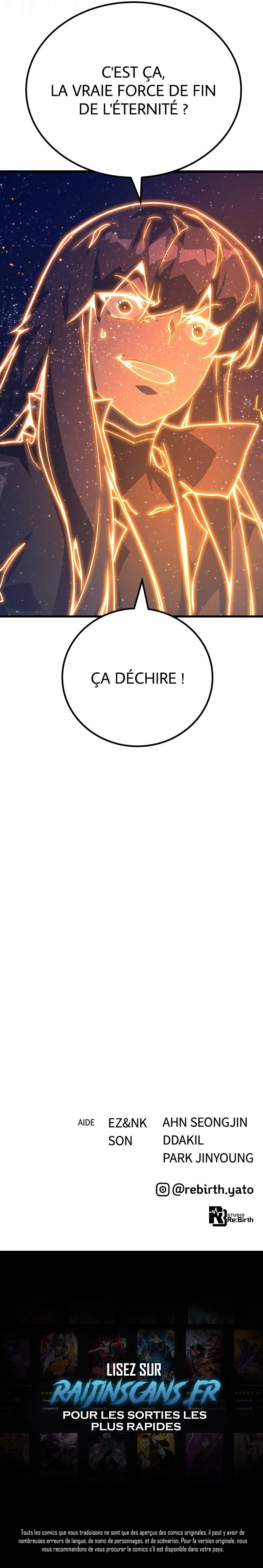 World’s Strongest Troll Chapitre 65 - Page 13