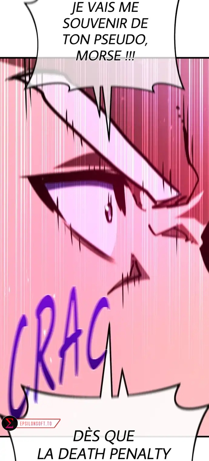 World’s Strongest Troll Chapitre 131 - Page 33