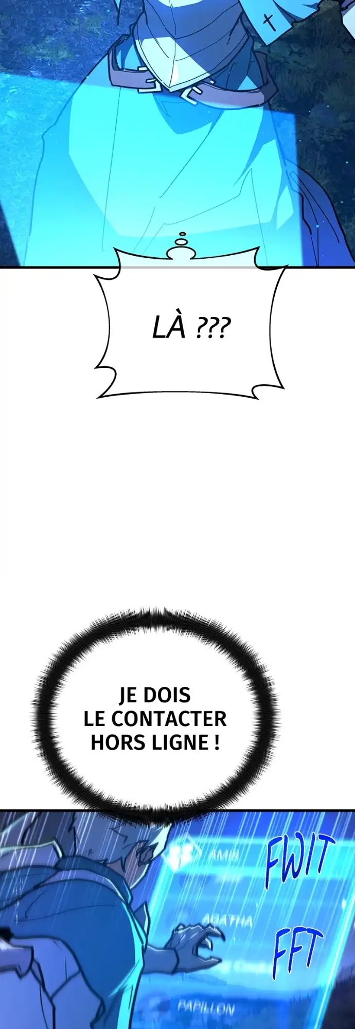World’s Strongest Troll Chapitre 131 - Page 7