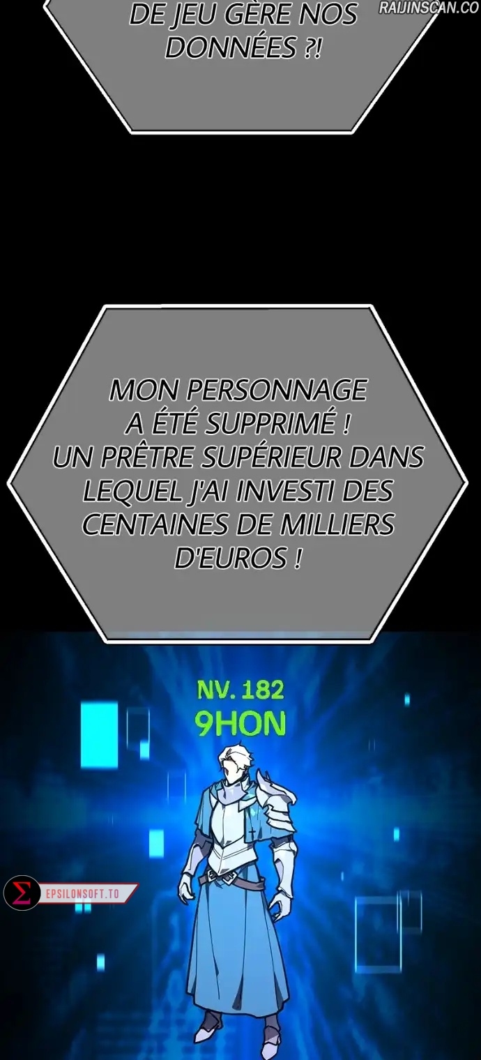 World’s Strongest Troll Chapitre 131 - Page 75