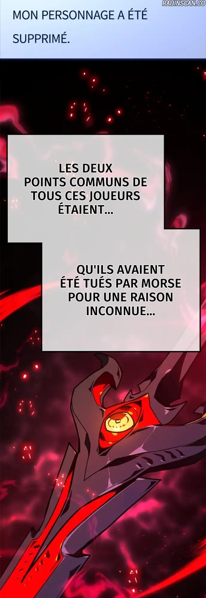 World’s Strongest Troll Chapitre 131 - Page 80