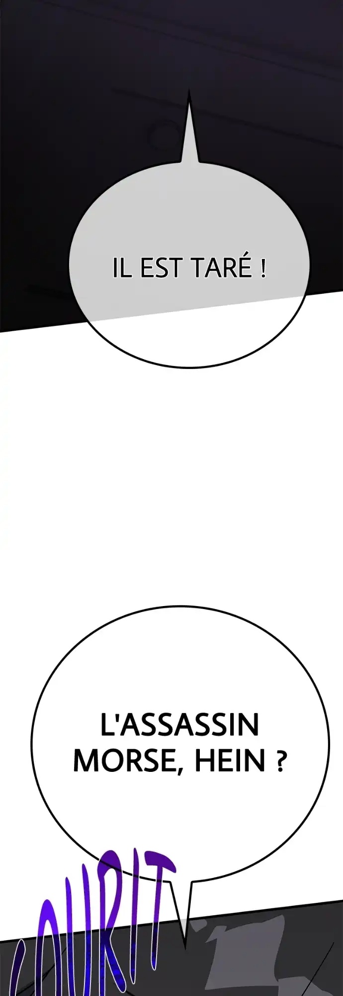 World’s Strongest Troll Chapitre 131 - Page 88