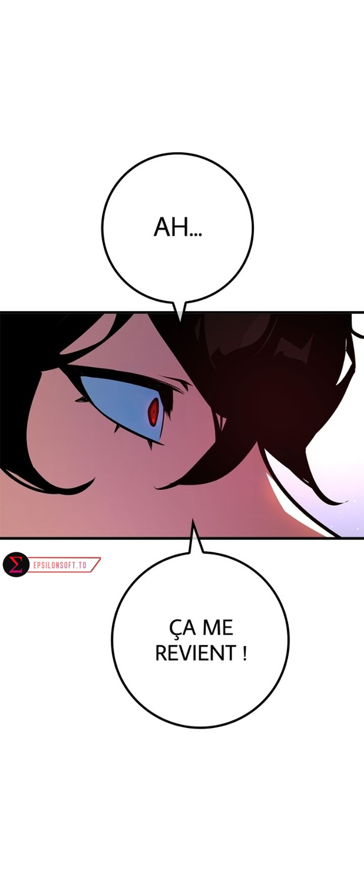 World’s Strongest Troll Chapitre 139 - Page 12