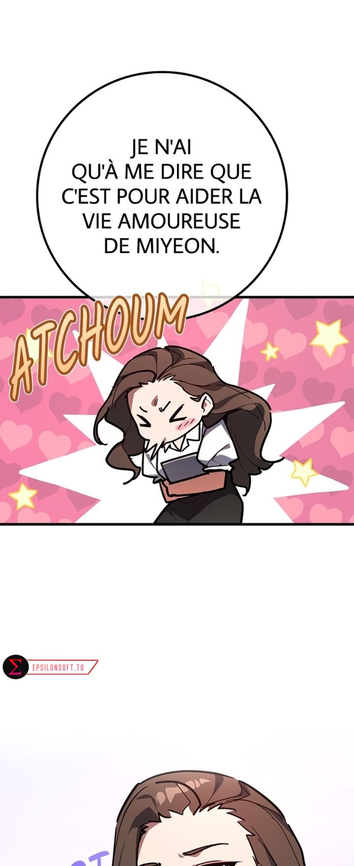 World’s Strongest Troll Chapitre 139 - Page 27