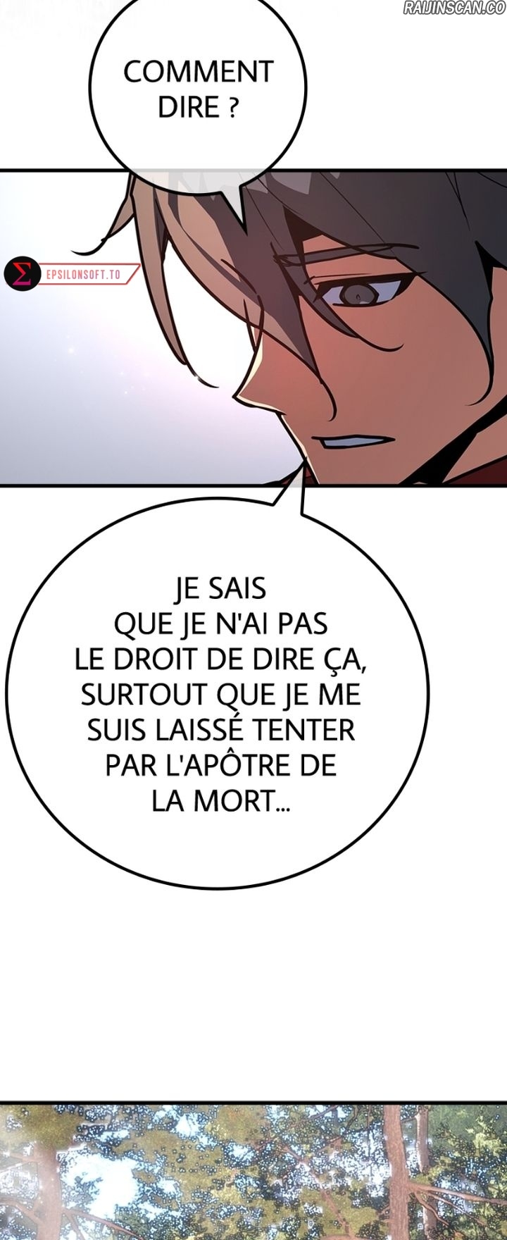World’s Strongest Troll Chapitre 139 - Page 75