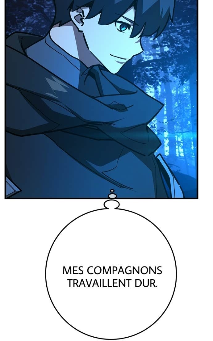 World’s Strongest Troll Chapitre 163 - Page 119