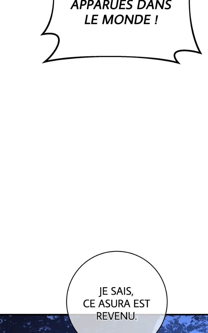World’s Strongest Troll Chapitre 163 - Page 123
