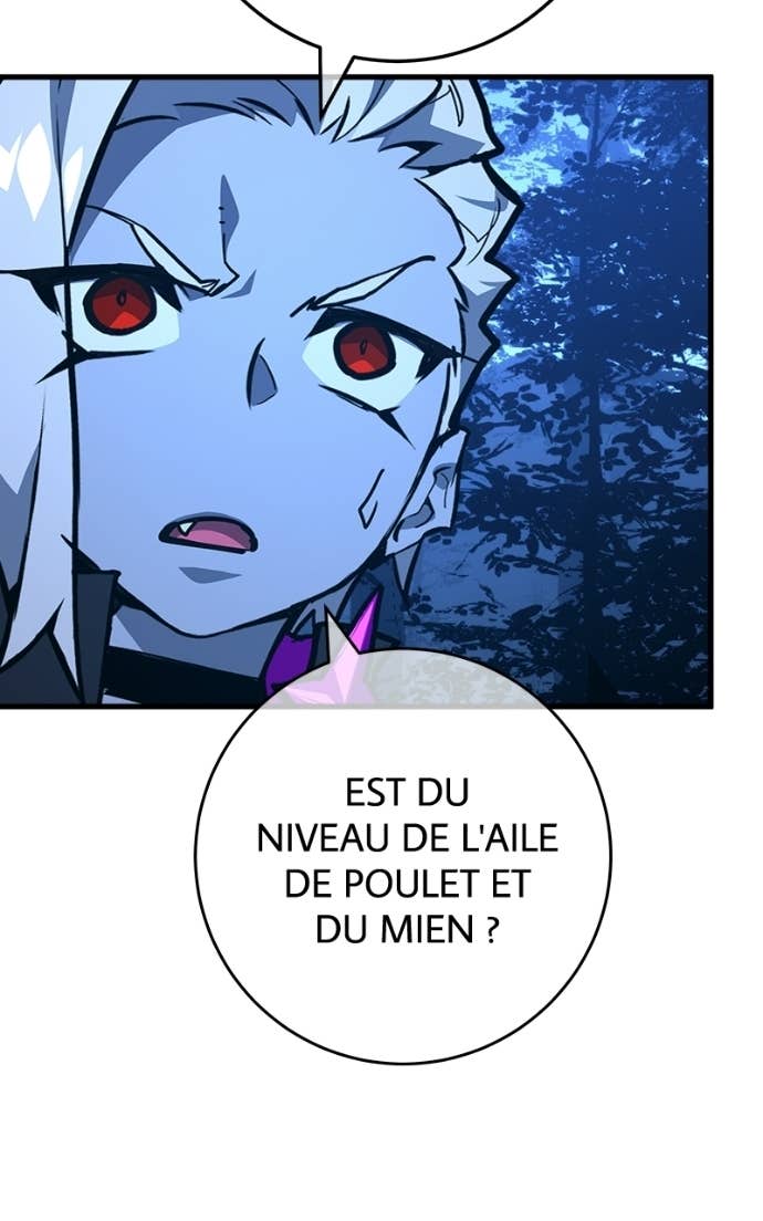 World’s Strongest Troll Chapitre 163 - Page 131