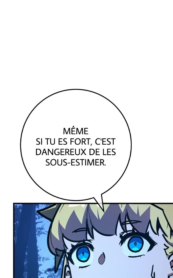 World’s Strongest Troll Chapitre 163 - Page 132