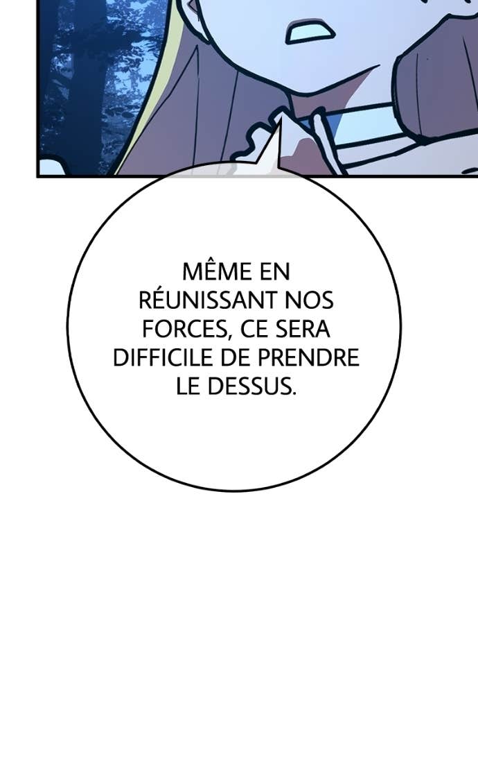 World’s Strongest Troll Chapitre 163 - Page 133