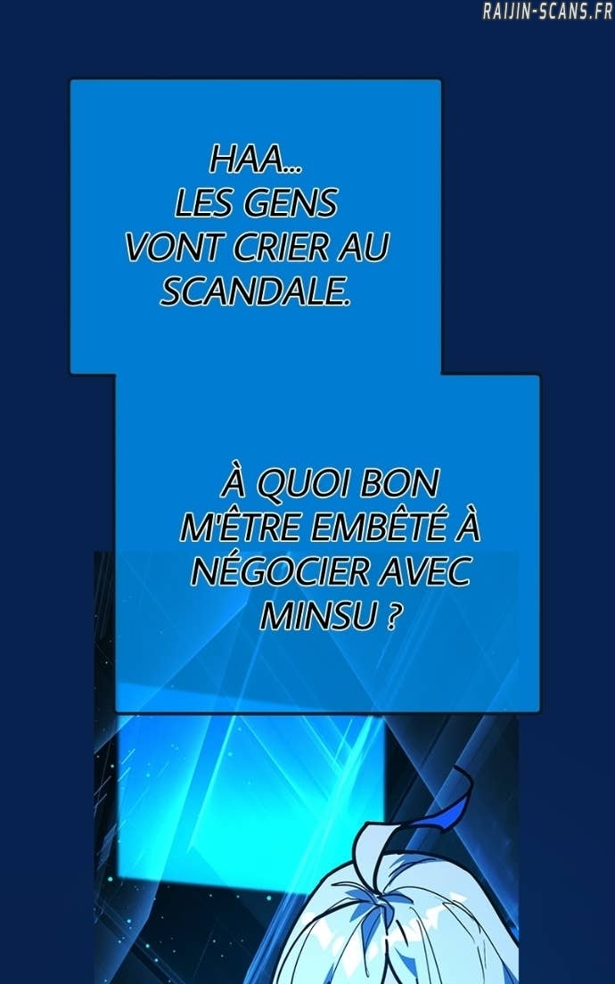 World’s Strongest Troll Chapitre 163 - Page 45