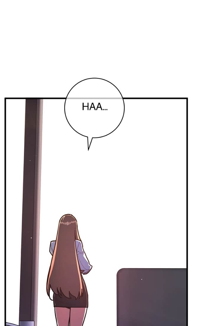 World’s Strongest Troll Chapitre 163 - Page 52