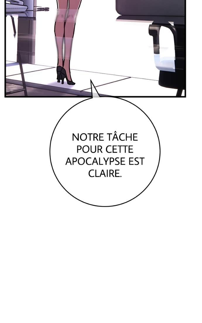 World’s Strongest Troll Chapitre 163 - Page 53