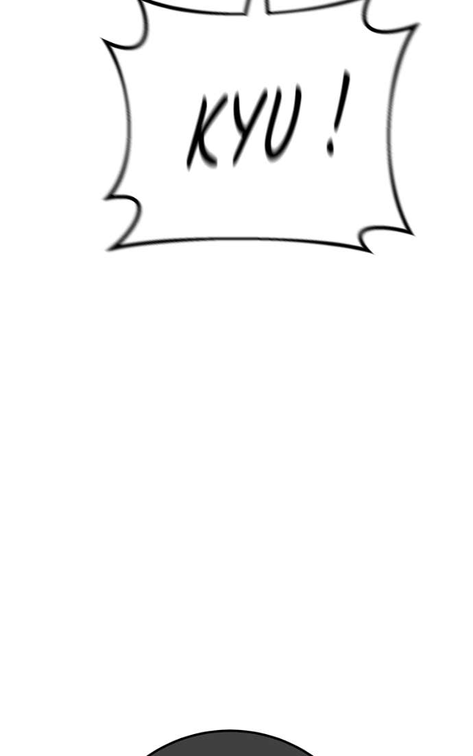 World’s Strongest Troll Chapitre 163 - Page 91