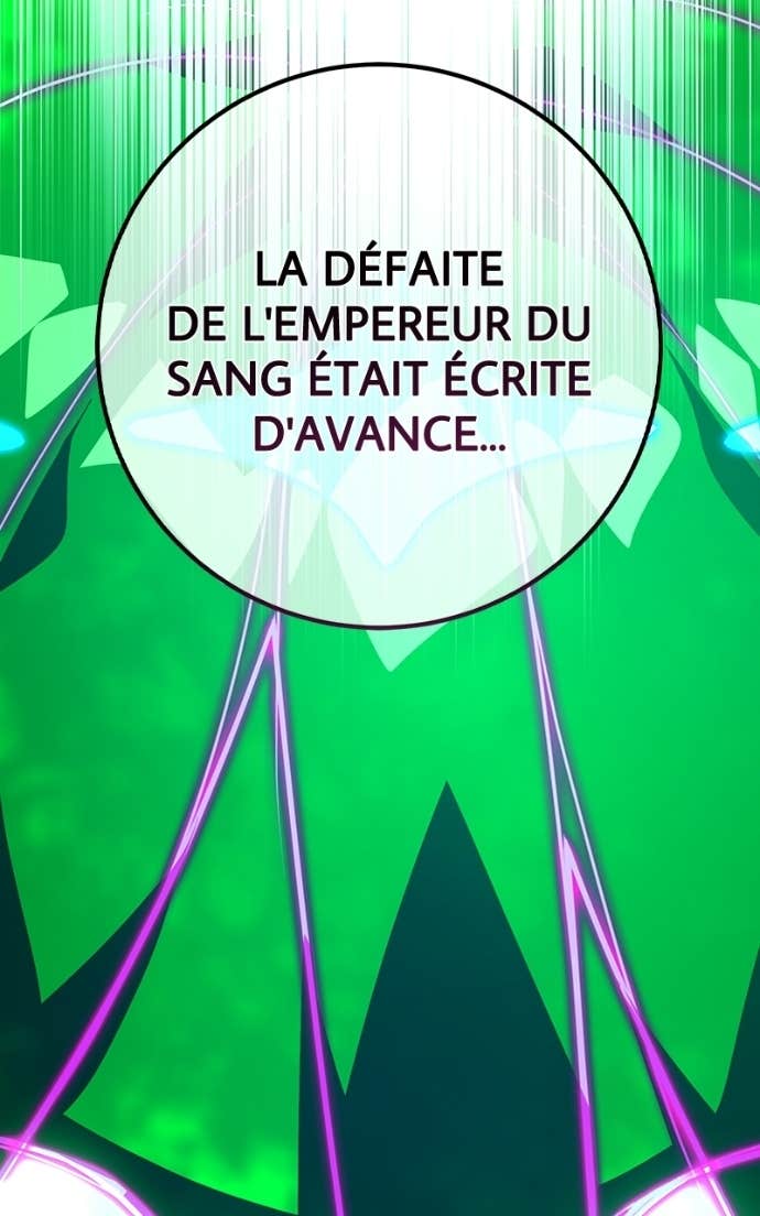 World’s Strongest Troll Chapitre 163 - Page 94