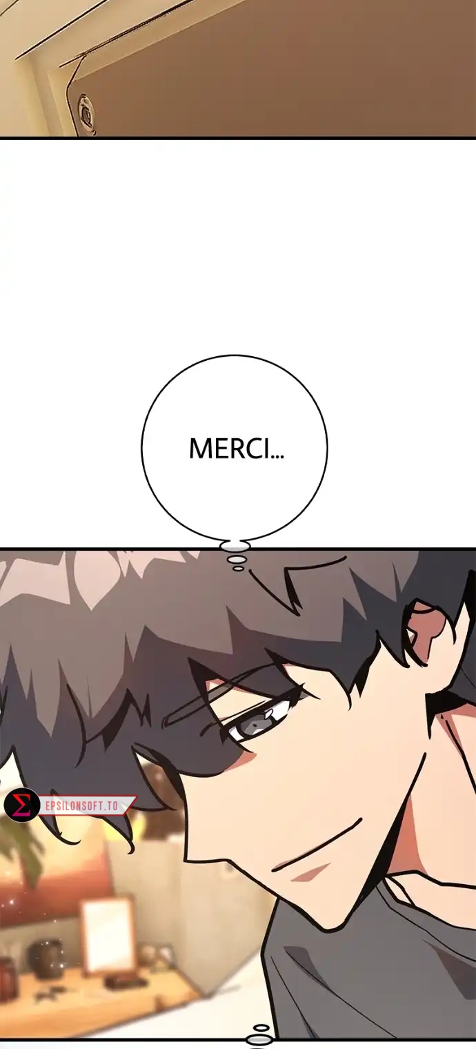 World’s Strongest Troll Chapitre 129 - Page 18