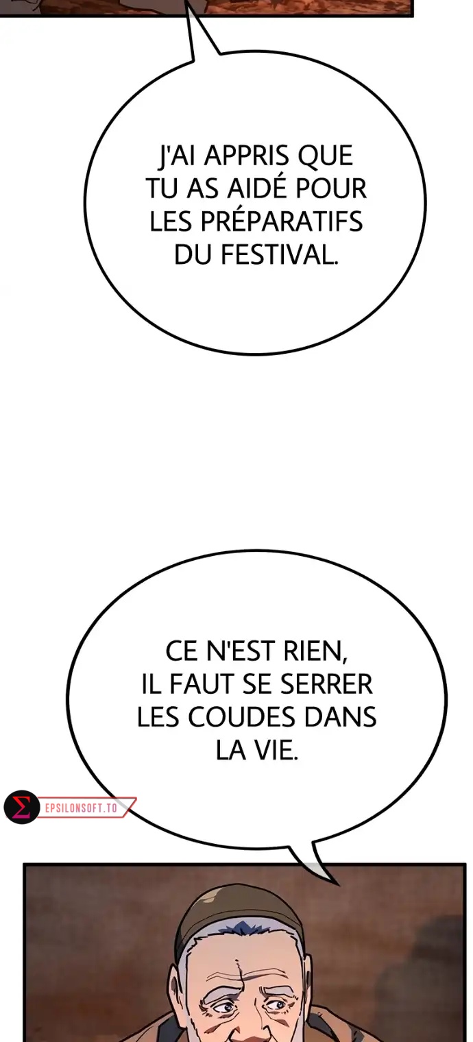 World’s Strongest Troll Chapitre 129 - Page 6