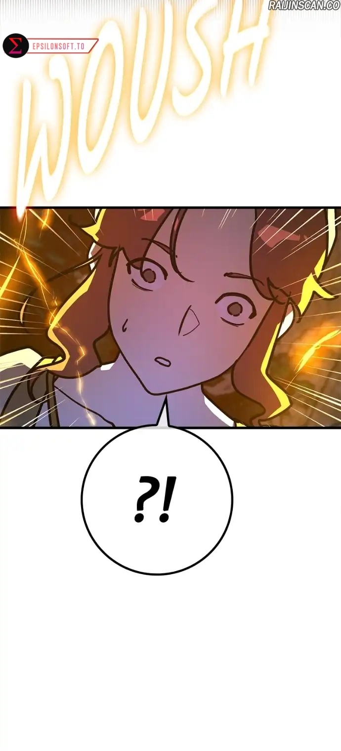 World’s Strongest Troll Chapitre 129 - Page 75