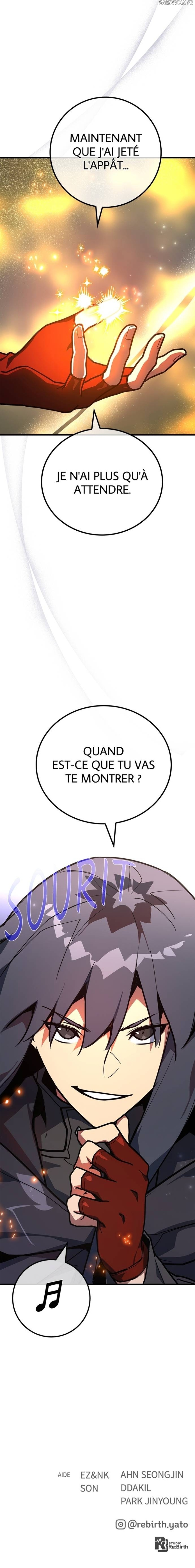 World’s Strongest Troll Chapitre 111 - Page 18