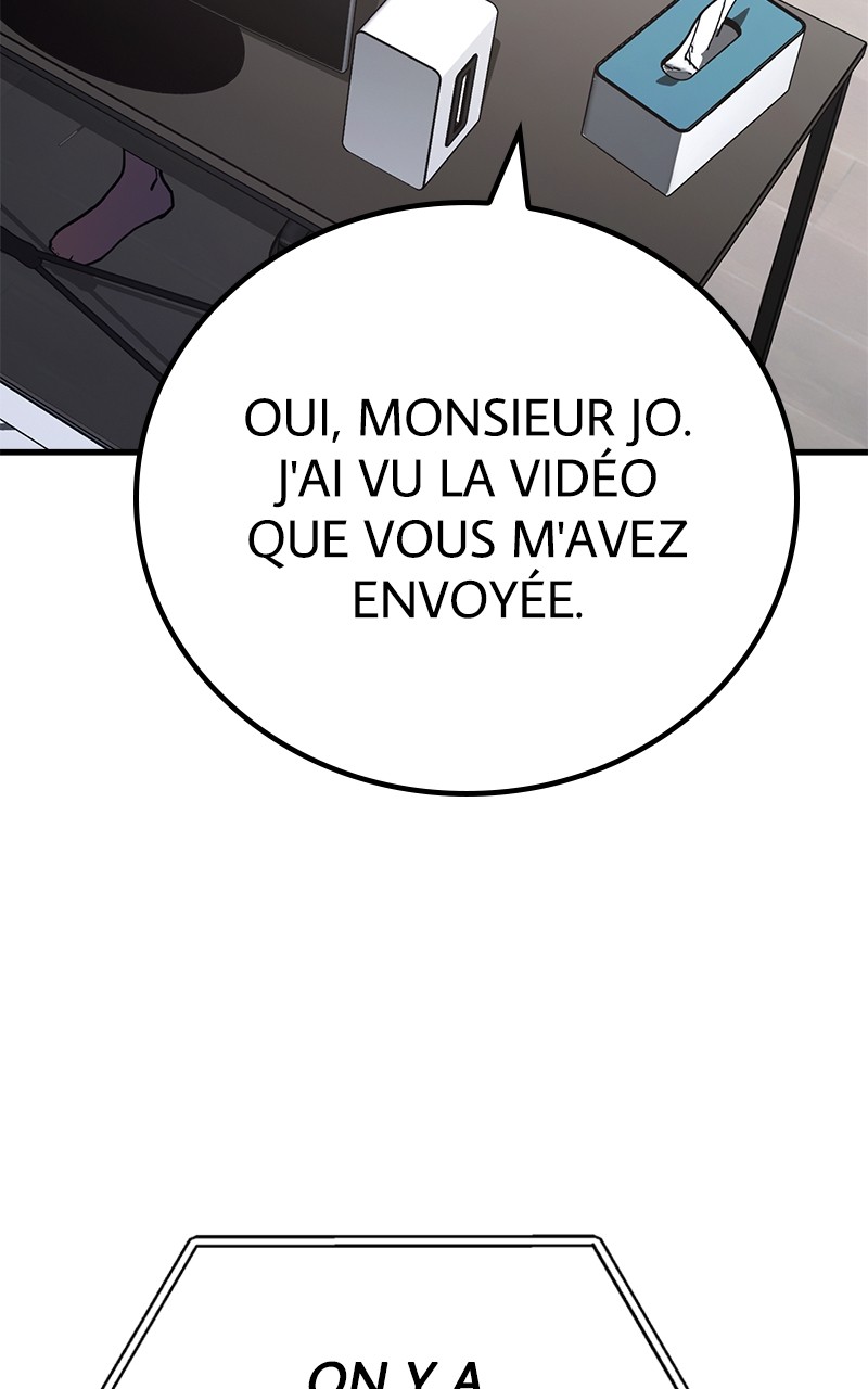 World’s Strongest Troll Chapitre 76 - Page 43