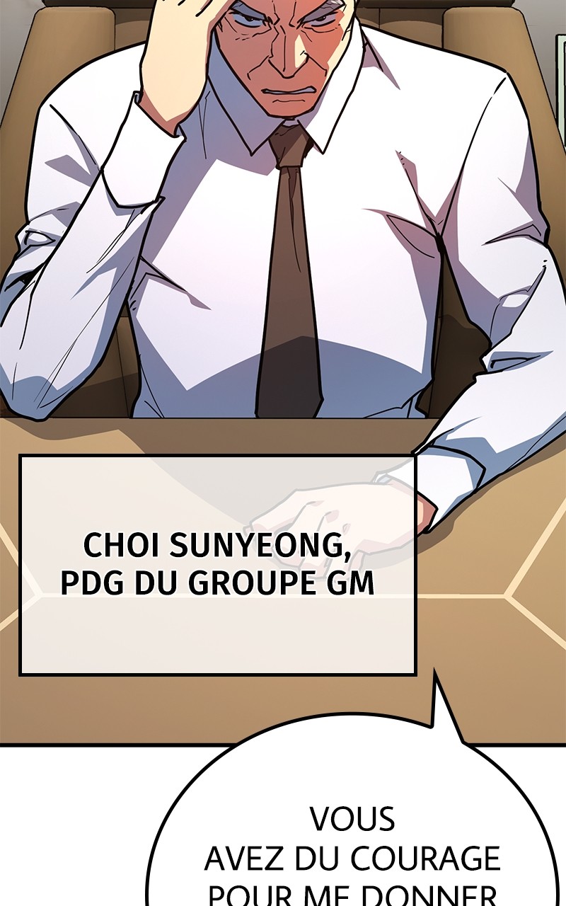 World’s Strongest Troll Chapitre 76 - Page 55