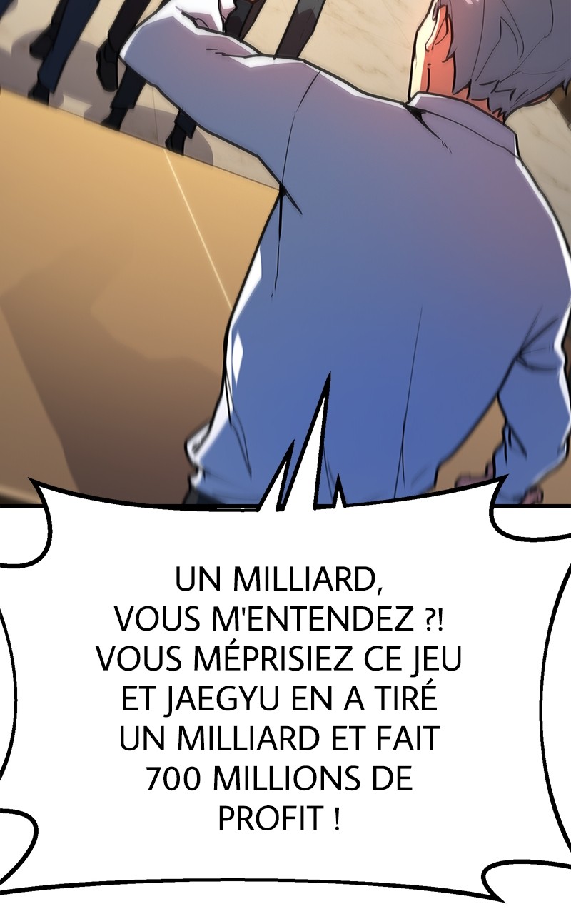 World’s Strongest Troll Chapitre 76 - Page 61