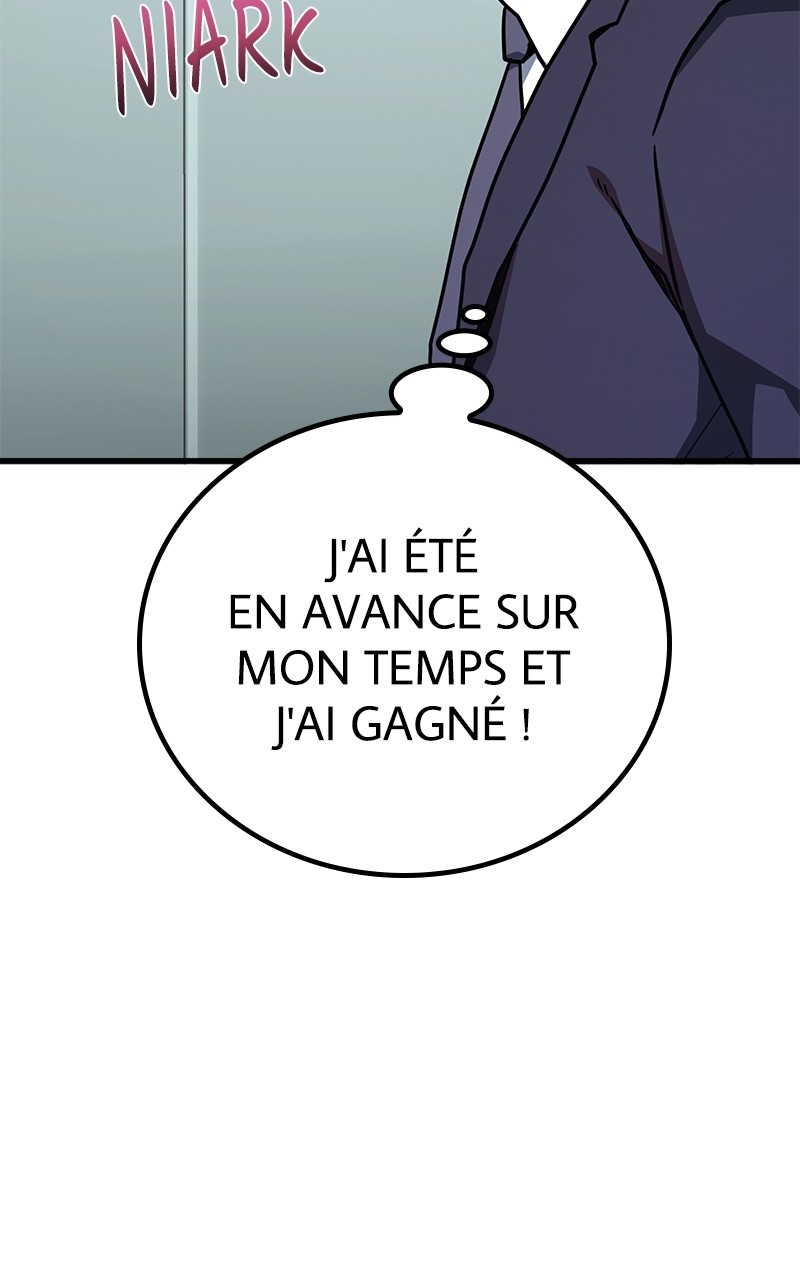 World’s Strongest Troll Chapitre 76 - Page 73