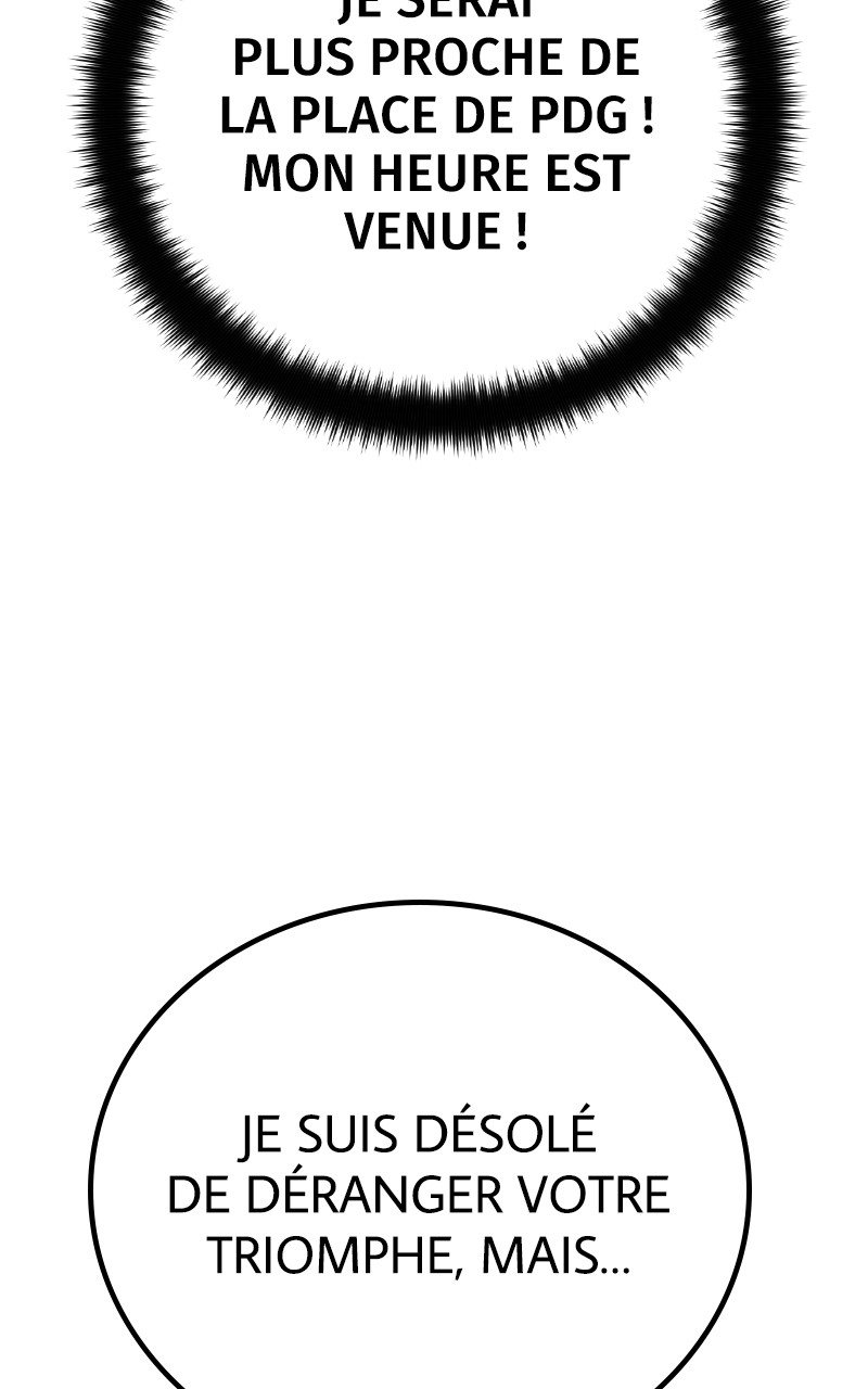 World’s Strongest Troll Chapitre 76 - Page 92