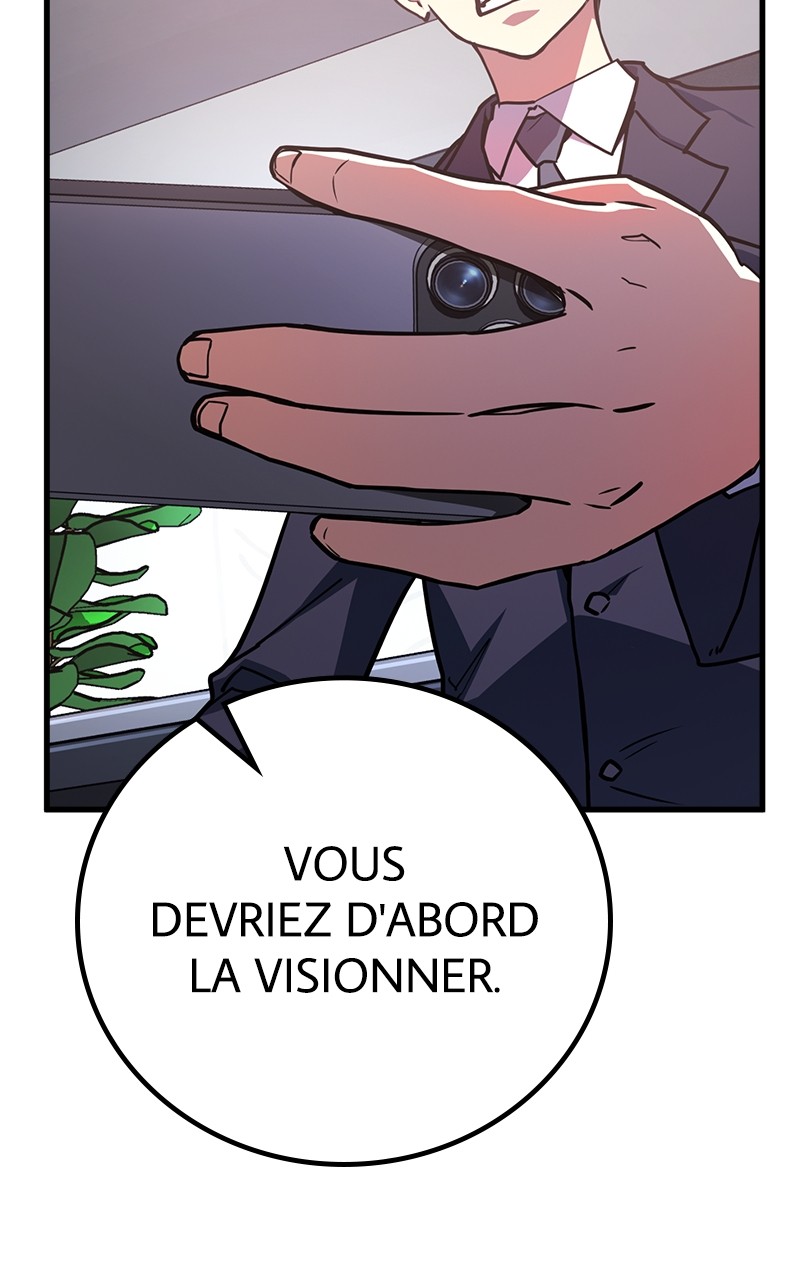 World’s Strongest Troll Chapitre 76 - Page 97