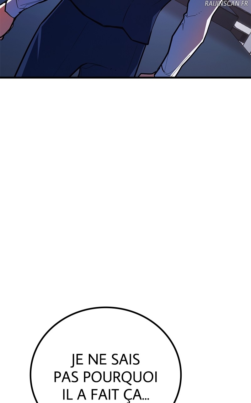 World’s Strongest Troll Chapitre 94 - Page 10