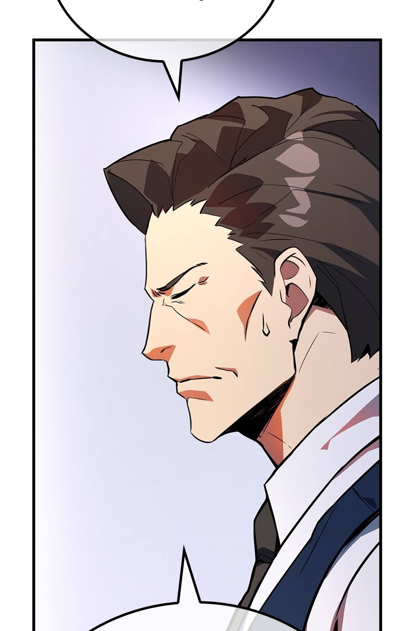 World’s Strongest Troll Chapitre 94 - Page 11