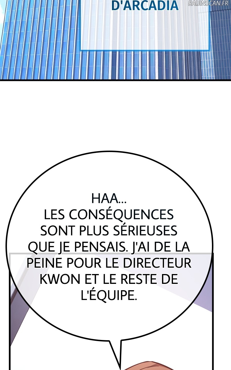 World’s Strongest Troll Chapitre 94 - Page 115
