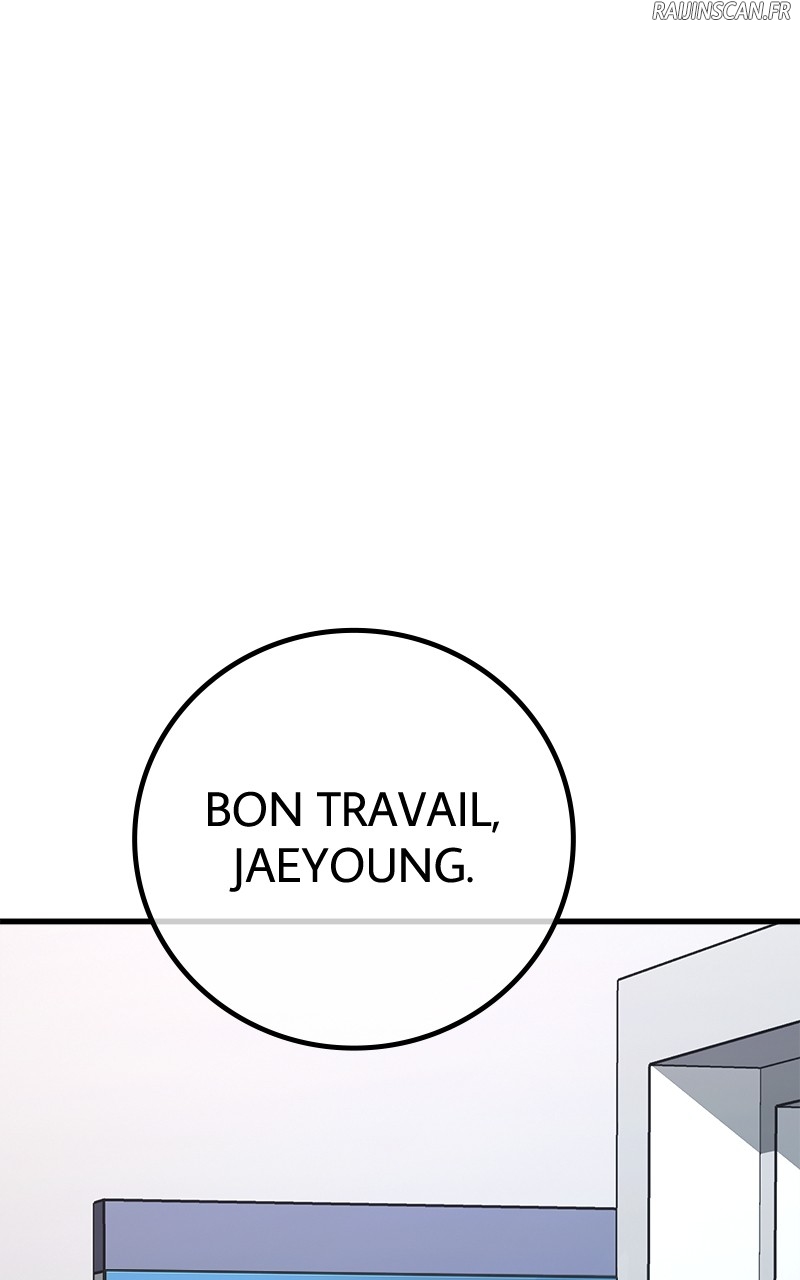 World’s Strongest Troll Chapitre 94 - Page 125