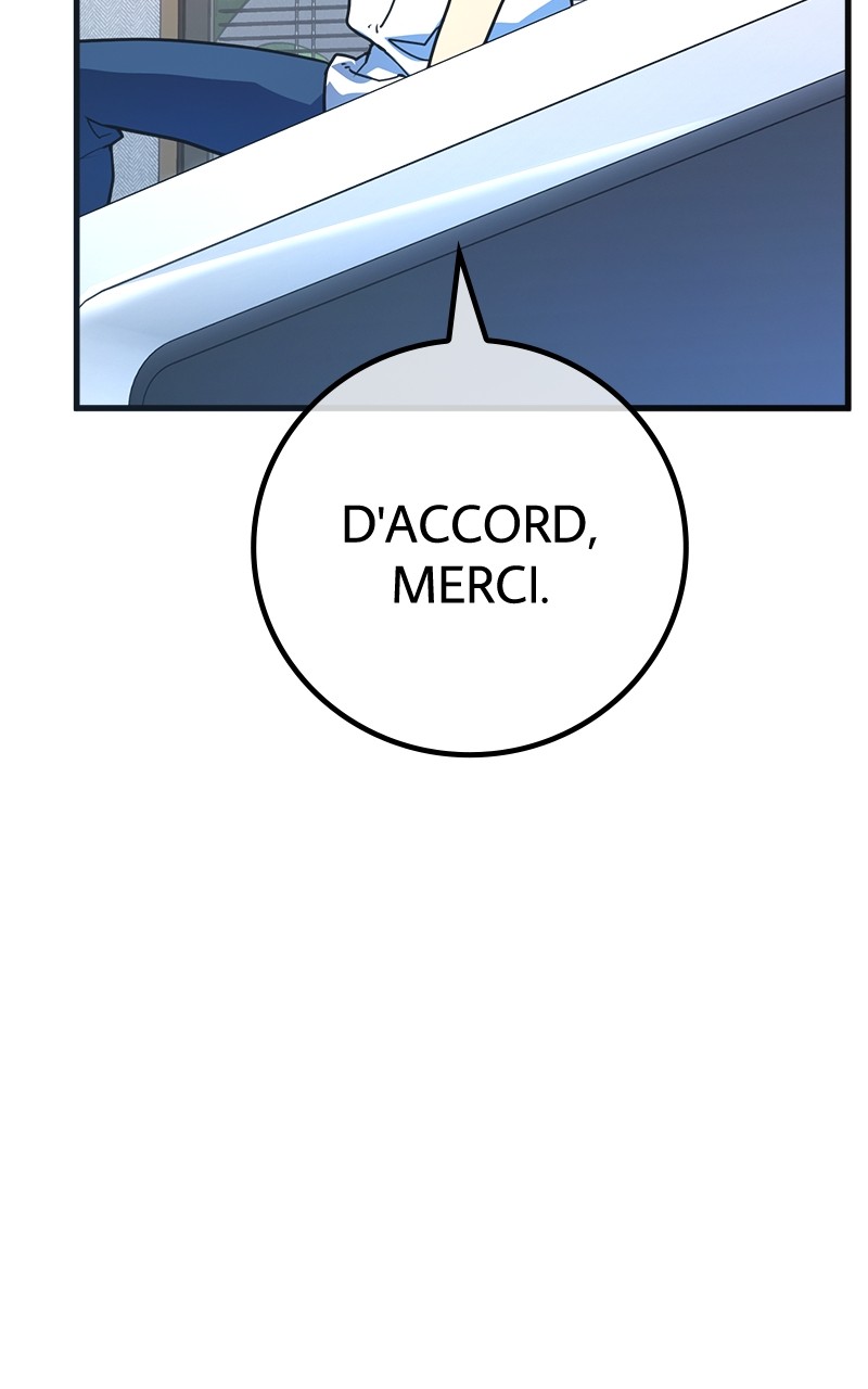 World’s Strongest Troll Chapitre 94 - Page 128